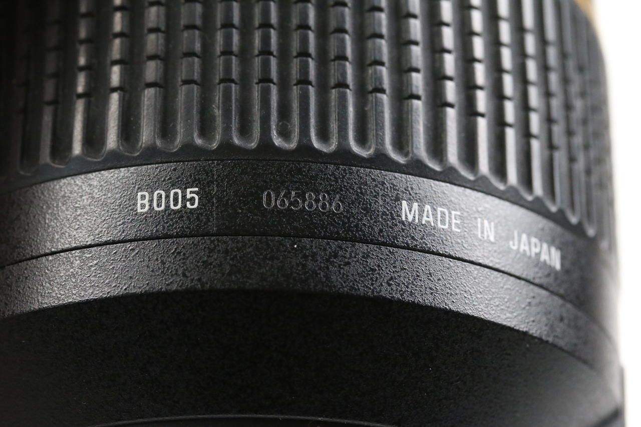 Tamron SP 17-50mm f/2,8 Di II VC für Nikon F (AF) - #065886