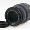Sigma 50-200mm f/4,0-5,6 HSM DC OS für Nikon AF - #1007095