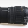 Sigma 50-200mm f/4,0-5,6 HSM DC OS für Nikon AF - #1007095 - Image 2