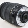 Sigma 50-200mm f/4,0-5,6 HSM DC OS für Nikon AF - #1007095 - Image 3
