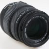 Sigma 50-200mm f/4,0-5,6 HSM DC OS für Nikon AF - #1007095 - Image 4