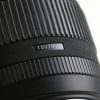 Sigma 50-200mm f/4,0-5,6 HSM DC OS für Nikon AF - #1007095 - Image 5