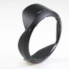 Nikon Sonnenblende HB-23 - Image 3