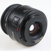 Canon EF 50mm f/1,8 II - #949504758