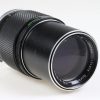 Olympus OM Zuiko 200mm f/5,0 Auto-T - #101276