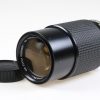 Minolta MD Zoom 50-135mm f/3,5 Rokkor - #1029643