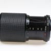 Minolta MD Zoom 50-135mm f/3,5 Rokkor - #1029643 - Image 2