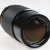 Minolta MD Zoom 50-135mm f/3,5 Rokkor - #1029643 - Image 4