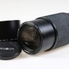 Minolta MD Zoom 70-210mm f/4,0 - #1097035