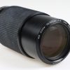 Minolta MD Zoom 70-210mm f/4,0 - #1097035