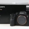 Sony Alpha 7R IV Body - #3771247