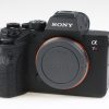 Sony Alpha 7R IV Body - #3771247 - Image 2