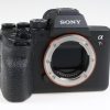 Sony Alpha 7R IV Body - #3771247 - Image 3