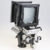 Sinar P 4x5 Zoll Fachkamera - Image 4
