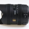 Sigma 8-16mm f/4,5-5,6 DC HSM für Minolta/Sony A - #14309353 - Image 3