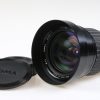Sigma 28-135mm f/4,0-5,6 für Nikon F (MF) - #1005714