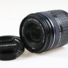 Olympus Zuiko Digital 40-150mm f/4,0-5,6 ED - #222549598