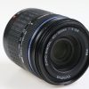 Olympus Zuiko Digital 40-150mm f/4,0-5,6 ED - #222549598