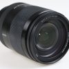 Sony FE 24-240mm f/3,5-6,3 OSS - #1801504