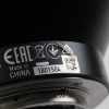 Sony FE 24-240mm f/3,5-6,3 OSS - #1801504