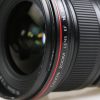 Canon EF 16-35mm f/2,8 L II USM - #5525119 - Image 3