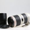 Canon EF 70-200mm f/2,8 L IS II USM - #7960002860