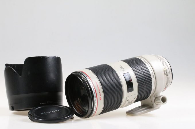 Canon EF 70-200mm f/2,8 L IS II USM - #7960002860