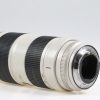 Canon EF 70-200mm f/2,8 L IS II USM - #7960002860