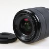 Sony FE 28-70mm f/3,5-5,6 OSS - #4287822