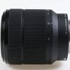 Sony FE 28-70mm f/3,5-5,6 OSS - #4287822 - Image 2