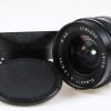 Leica Elmarit-R 24mm f/2,8 E60 / ROM / Germany - #3784090