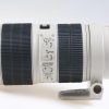 Canon EF 70-200mm f/2,8 L IS II USM - #123033