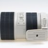 Canon EF 70-200mm f/2,8 L IS II USM - #123033