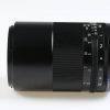 Zeiss Loxia 85mm f/2,4 für Sony E - #51694254 - Image 3
