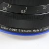 Zeiss Loxia 85mm f/2,4 für Sony E - #51694254 - Image 6