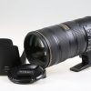 Nikon AF-S 70-200mm f/2,8 G ED VR II