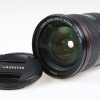 Canon EF 24-70mm f/2,8 L II USM - #1570000284
