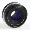 Nikon MF 50mm f/1,8 Ais - #4390427 - Image 4