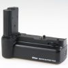 Nikon MB-N10 Batteriegriff für Z6 - #2007947