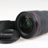 Canon RF 15-35mm f/2,8 L IS USM - #9620001608 - Image 2