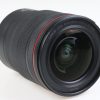 Canon RF 15-35mm f/2,8 L IS USM - #9620001608 - Image 5