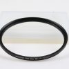 Walimex UV Filter 72mm - Image 2