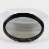 Hoya HD POL Cirkular Filter 52mm Durchmesser