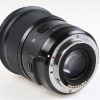 Sigma 50mm f/1,4 DG HSM Art für Canon EF - #52875682