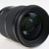 Sigma 50mm f/1,4 DG HSM Art für Canon EF - #52875682