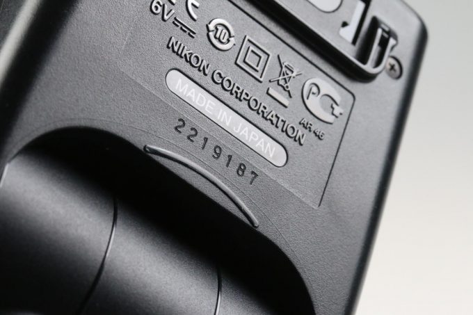 Nikon Speedlight SB-910 - #2219187