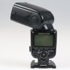 Nikon Speedlight SB-900 Blitzgerät - #2005042