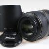 Nikon AF-S MICRO NIKKOR 105mm f/2,8 G ED VR - #382817 - Image 2