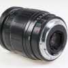 Tamron 28-300mm f/3,5-6,3 ASPH LD für Canon EF
