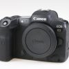 Canon EOS R5 Gehäuse - #063021001230